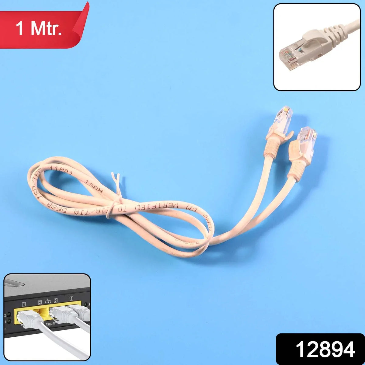 High-speed 1 Meter Ethernet Lan Cable (1 Pc) - Zidbik