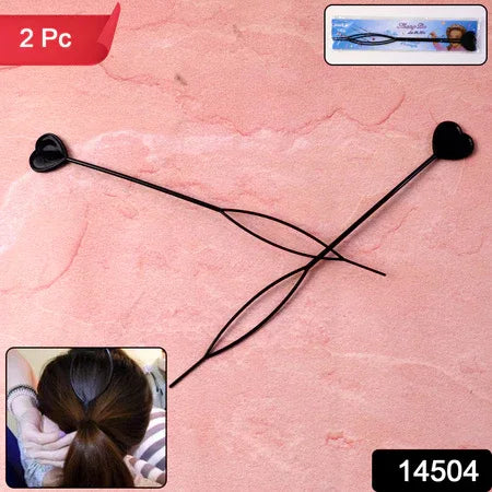 Heart-shaped Hairpin Set (2 Pcs) - Zidbik