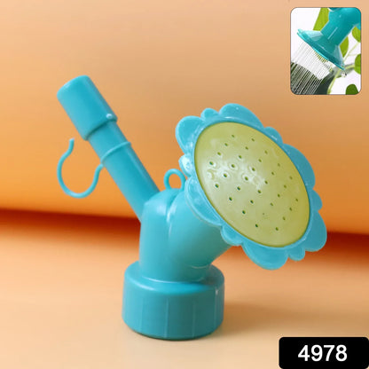 Universal Plastic Water Bottle Sprinkler Head Nozzle (1 Pc) - Zidbik