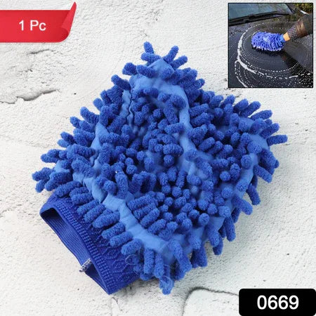 Microfiber Wash Mitt Multipurpose Cleaning Glove (1 Pc) - Zidbik