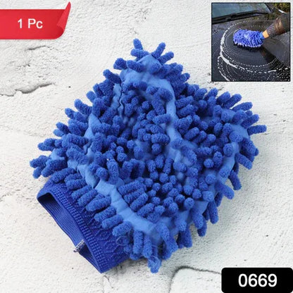 Microfiber Wash Mitt Multipurpose Cleaning Glove (1 Pc) - Zidbik