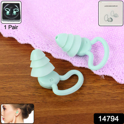 Premium Layered Silicone Noise Reduction Earplugs (1 Pair) - Zidbik