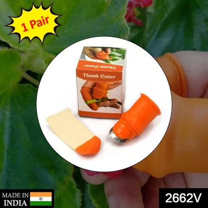 2662v 1 Pair V Thumb Cutter With Box Used In All Kinds Of Household And Official Kitchen Purposes For Peeling And Cutting Of Various Types Of Vegetables And Fruits Etc. - Zidbik