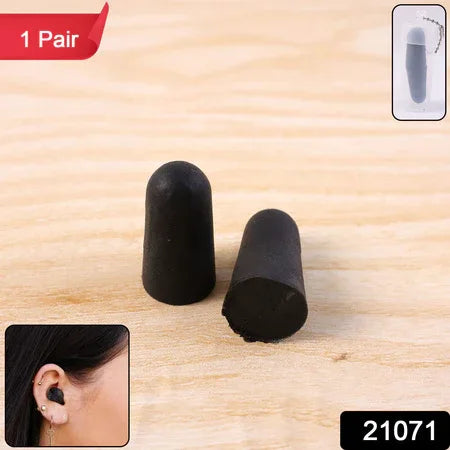 Soft Noise Reduction Ear Plugs (1 Pair) - Zidbik